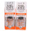 OPI OPI Nail Envy Nail Strengthener 2 x 15ml For Sensitive & Peeling Nails 1