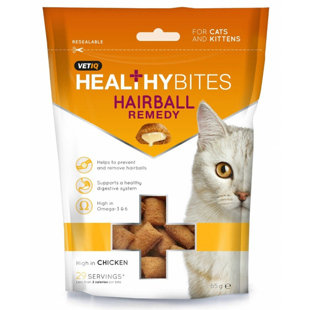 VETIQ Hairball Remedy Cat Treats