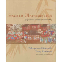 Sacred Mathematics