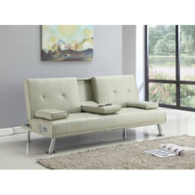 (Cream) Noosa Faux Leather Bluetooth Sofa Bed