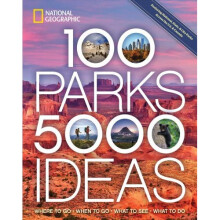 100 Parks, 5,000 Ideas