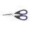 Sabatier Professional Stainless Steel Handy Scissors 1