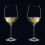 RIEDEL Riedel VINUM VIOGNIER/CHARDONNAY 6416/05 2
