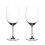 RIEDEL Riedel Veritas Cabernet/Merlot-Glas 2er-Set 1