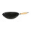 Swift Spice 30 cm Non-Stick Carbon Steel Wok 1