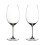 RIEDEL Riedel Veritas New World Shiraz (Pair) 1