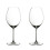 RIEDEL Riedel Veritas Old World Syrah (Pair) 1