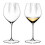 RIEDEL Riedel Performance Chardonnay Set Of 2 Glasses 1