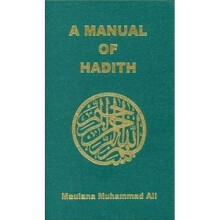 A Manual of Hadith