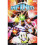Infinity Countdown - Book 1