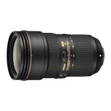 Nikon AF-P DX NIKKOR 70-300mm f/4.5-6.3G ED VR on OnBuy