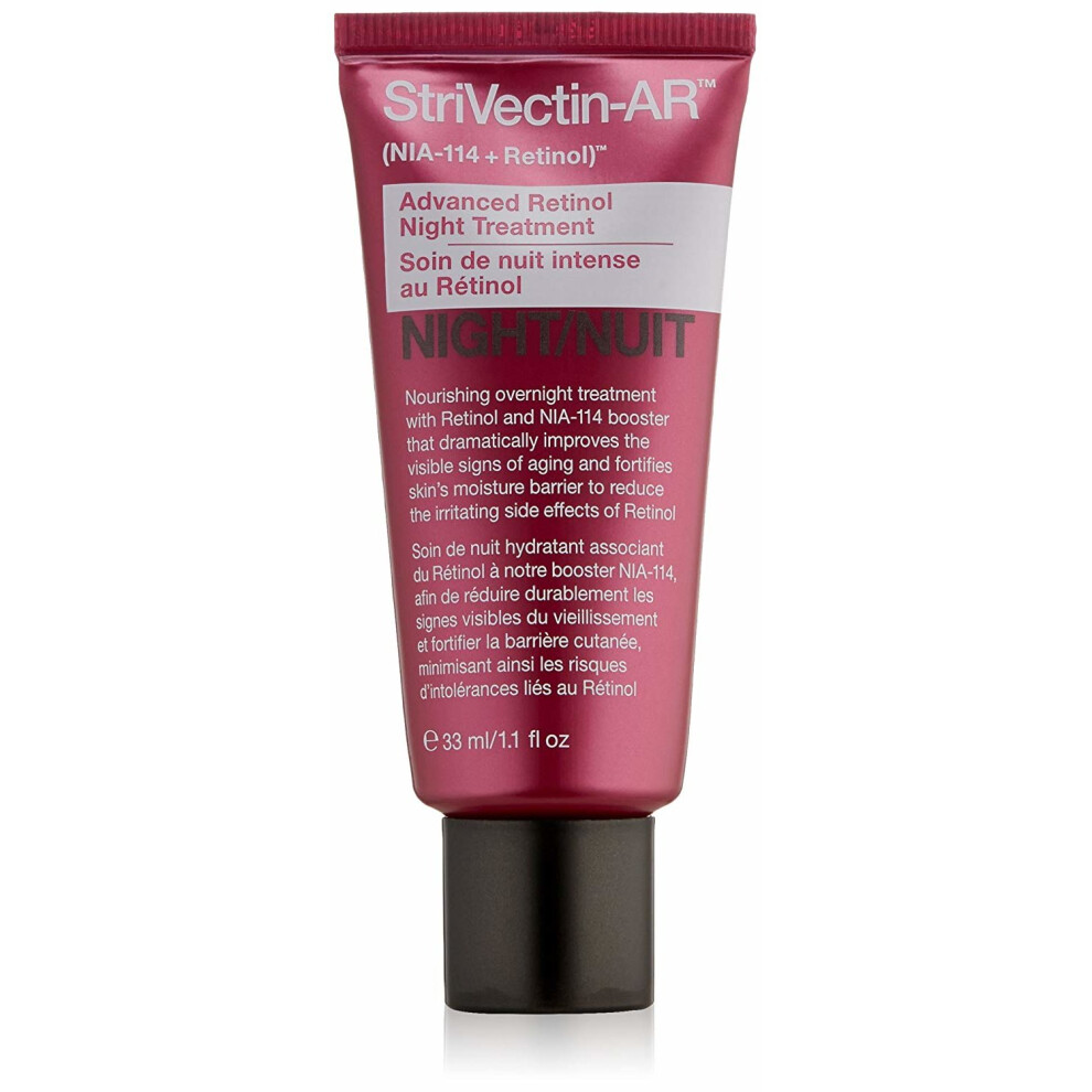 StriVectin-AR Advanced Retinol Night Treatment Cream, 33ml