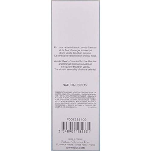 Dior Dior - Dior Addict EDP (30ml) 1