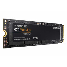 Samsung MZ-V7S1T0 internal solid state drive M.2 1000 GB PCI Express 3.0 V-NAND