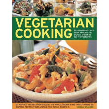 Vegetarian Cooking: 50 Inspired Recipes from Around the World, Shown in 150 Photographs