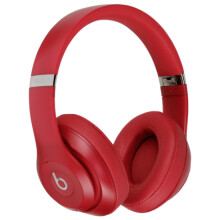 Beats By Dr. Dre Beats Studio 3 Wireless Headphones - Red