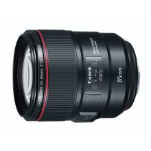 Canon Ef 85Mm F1.4L Is Usm