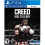 Creed: Rise to Glory (PS VR) 1