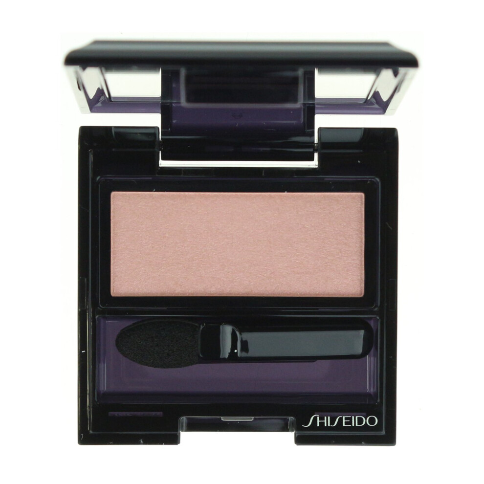 Shiseido Makeup Luminizing Satin Eye Color 0.07Oz/2g New In Box