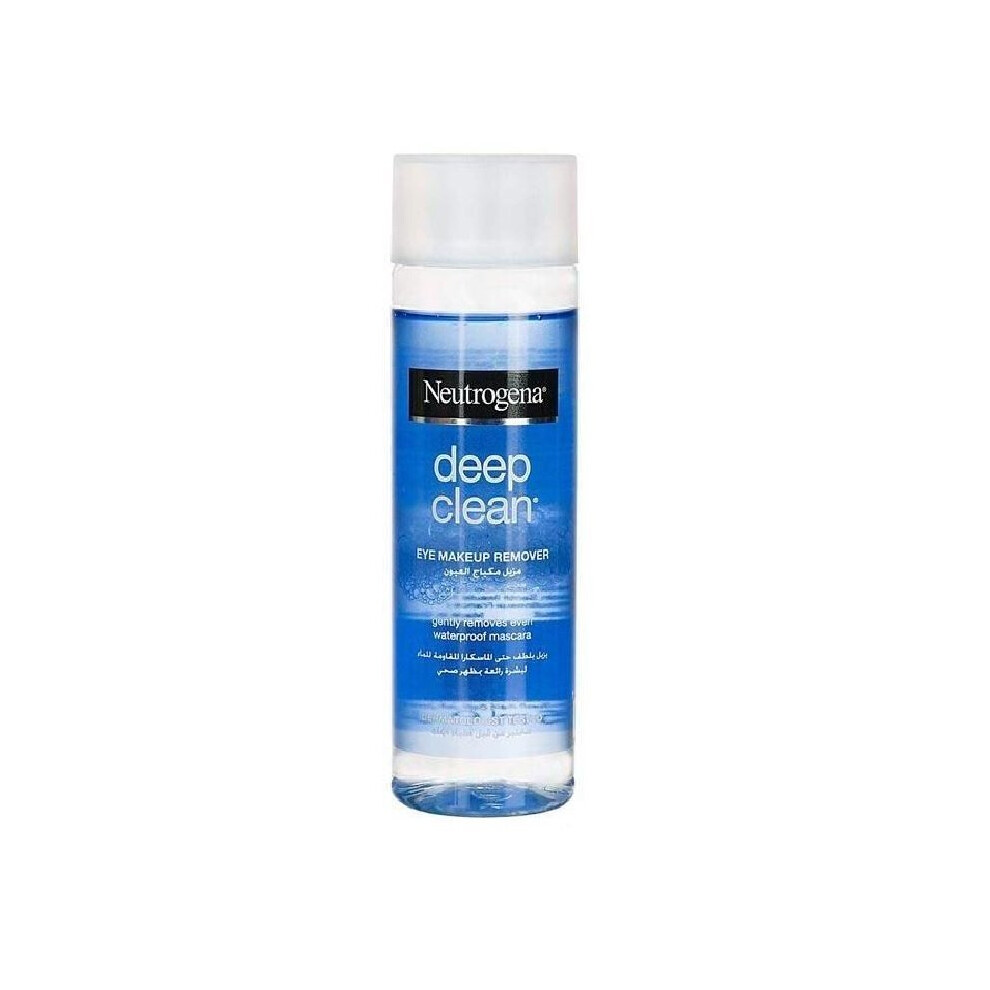 Neutrogena Deep Clean Eye Makeup Remover 125ml - Gentle, Effective Eye Makeup Removal