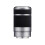 Sony Sony E 55-210mm f/4.5-6.3 OSS-objectief - Zilver 1