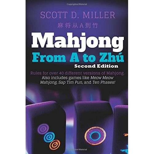 Mahjong From A To Zhú