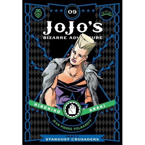 JoJo's Bizarre Adventure: Part 3--Stardust Crusaders, Vol. 9