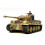 Tamiya Tamiya Models TM32575 Γερμανικός Τίγρης I Αργά Παραγωγή 1