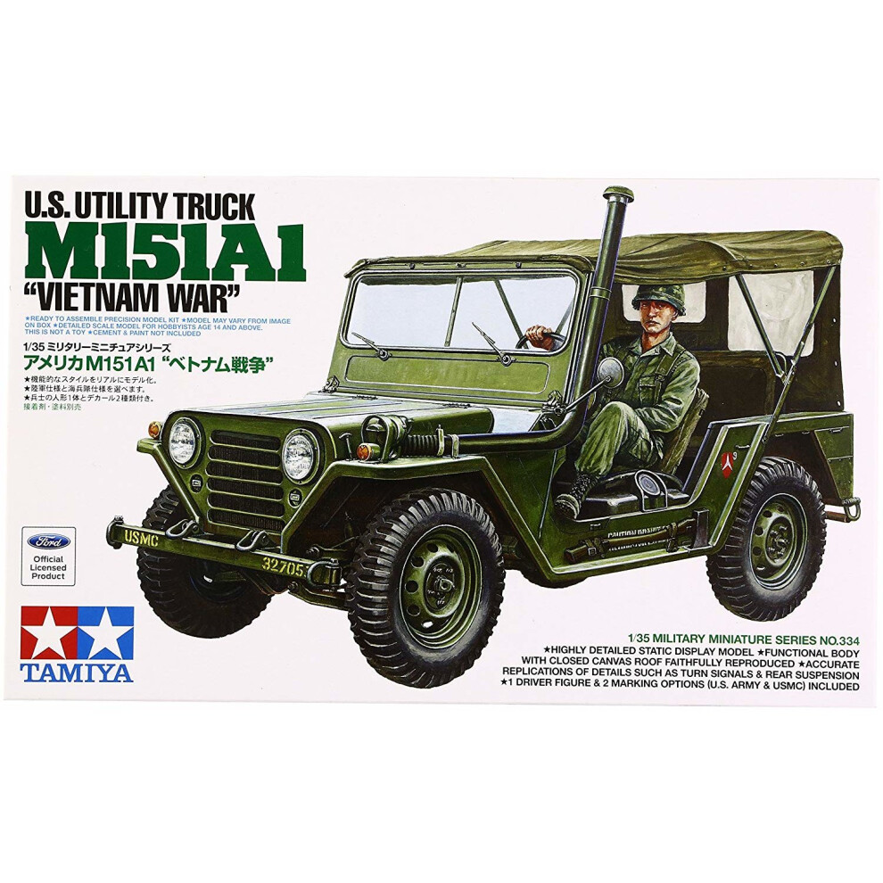 Tamiya 300035334Â âÂ 1: 35Â US M151Â A1Â Vietnam Transport Vehicle