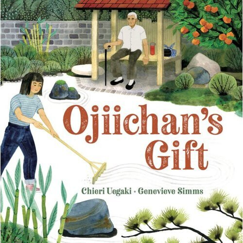 Ojiichan's Gift - Book