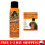 14 oz Spray Adhesive - Pack of 6 1