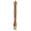 VORTEX 65285 16 in. Premium Broad Hatchet Handle 1