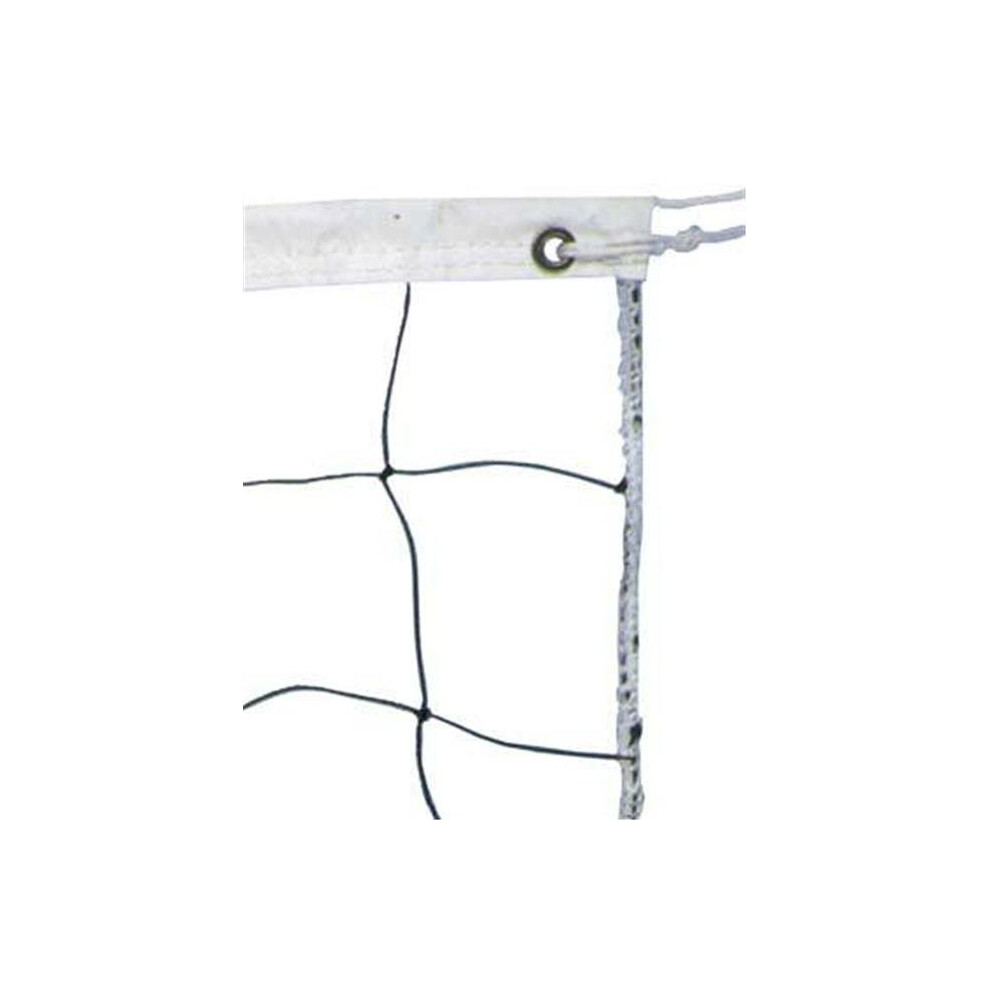 27 ft. x 3 ft. Volleyball Net - 1.8mm-image-OPC-PW5B2Q-NEW