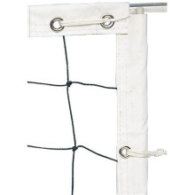 32 ft. x 3 ft. Tournament Power Volleyball Net - 3mm