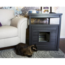 EHLB002-03 Habitat N Home Espresso Jumbo Litter Loo End Table - Russet