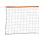 Deluxe Net with Steel Cable Top 1
