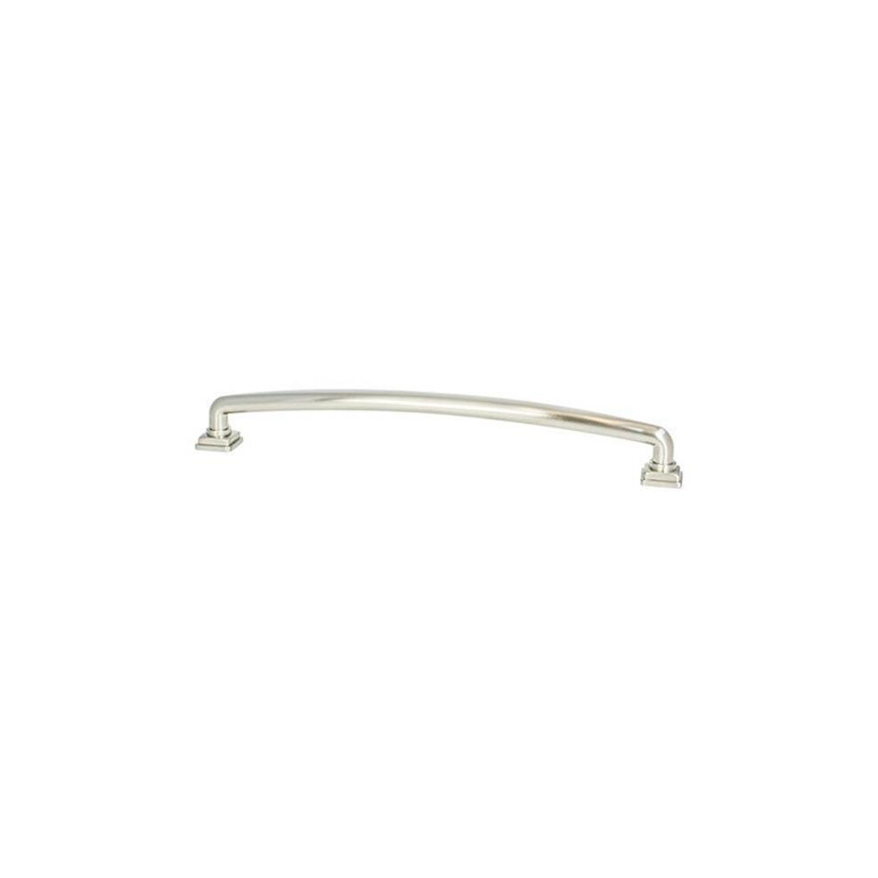 224 mm Tailored Traditional Pull, Brushed Nickel-image-OPC-PW9J6X-NEW