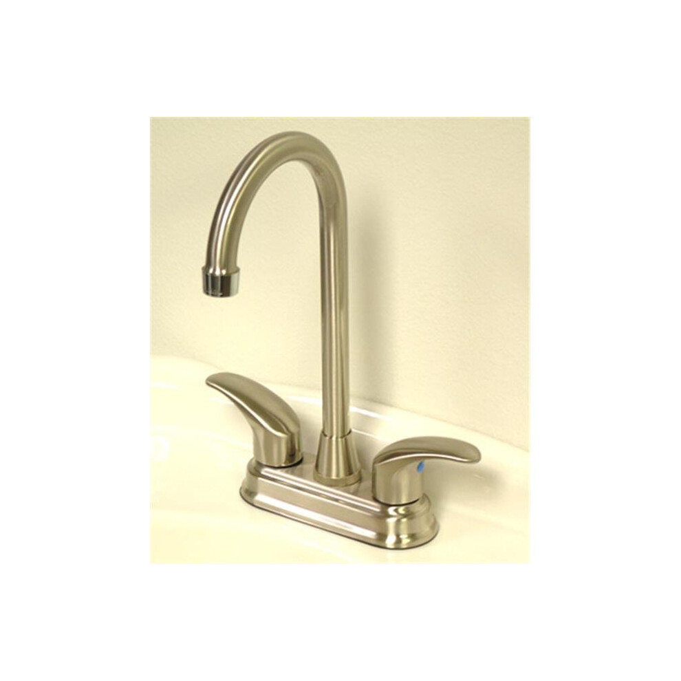4 Inch Centerset Bar Faucet - Satin Nickel Finish With Polished Chrome Accents 661541540631