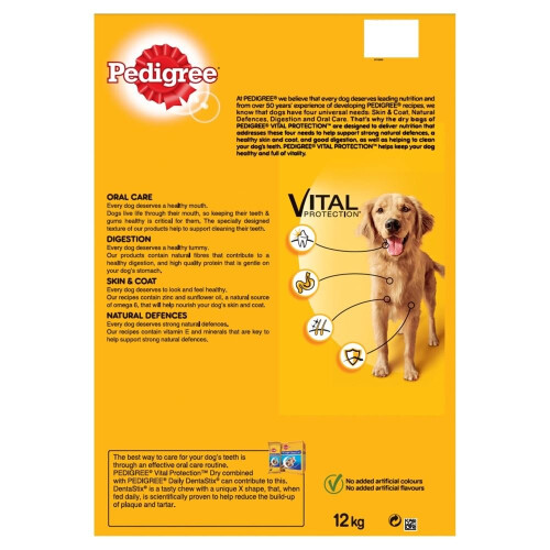 Pedigree PEDIGREE Dog Complete Dry with Beef and Vegetable 12kg 1