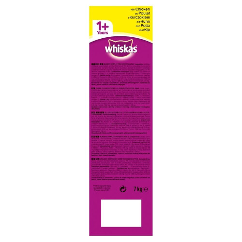 Whiskas WHISKAS 1+ Cat Complete Dry With Chicken 7kg 2