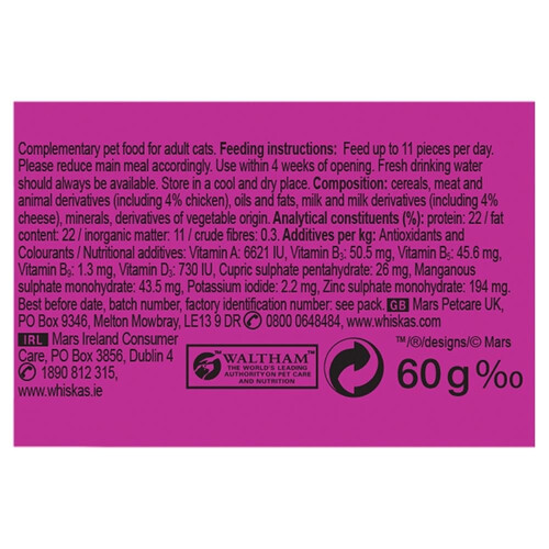 Whiskas WHISKAS Temptations Cat Treats With Chicken & Cheese 8x60g 2
