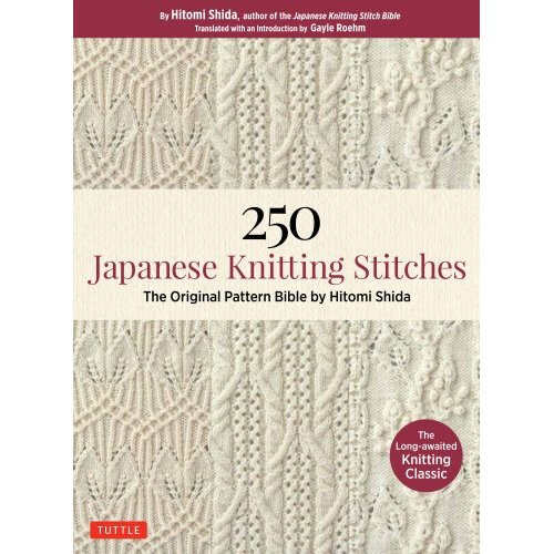 250 Japanese Knitting Stitches
