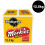Pedigree Pedigree Markies Biscuits Mini Dog Treats 12.5kg 2