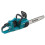 Makita Makita DUC353Z 18vx2 Brushless Chainsaw (Body Only) 1