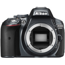 NIKON D5300 Corpo grigio