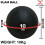 Slam Ball Crossfit MMA Fitness Medicine Training 3
