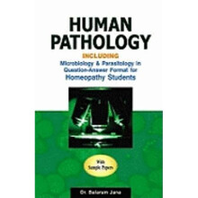 Human Pathology [Jan 01, 2009] Jana, Balaram