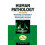 Human Pathology [Jan 01, 2009] Jana, Balaram 1
