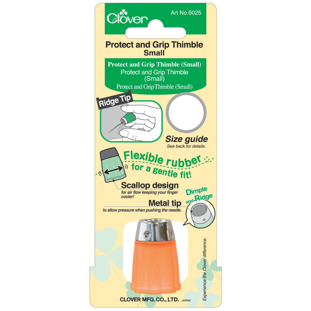 Protect & Grip Thimble-Small