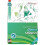 BrightRED Study Guide Higher Spanish - New Edition 1